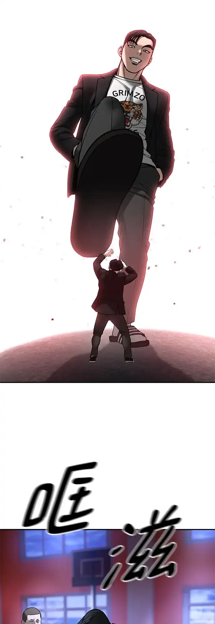 第77页