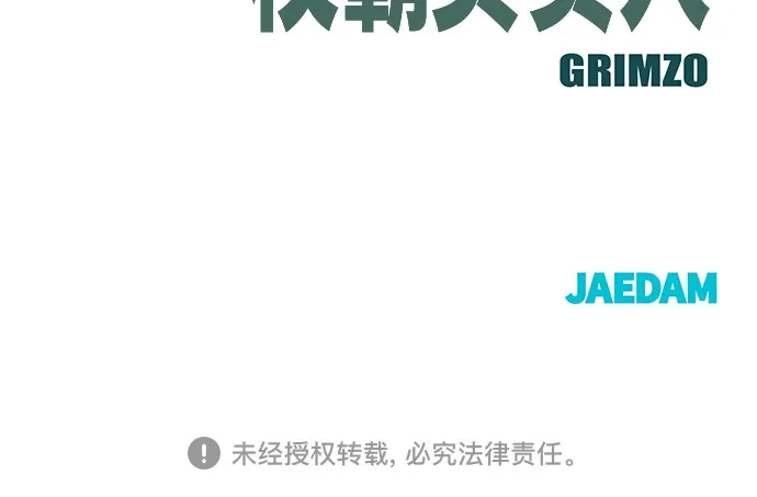 第193页