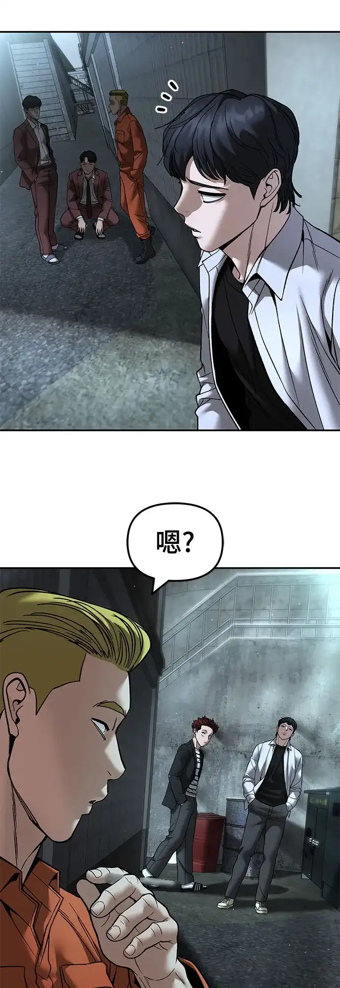 第160页