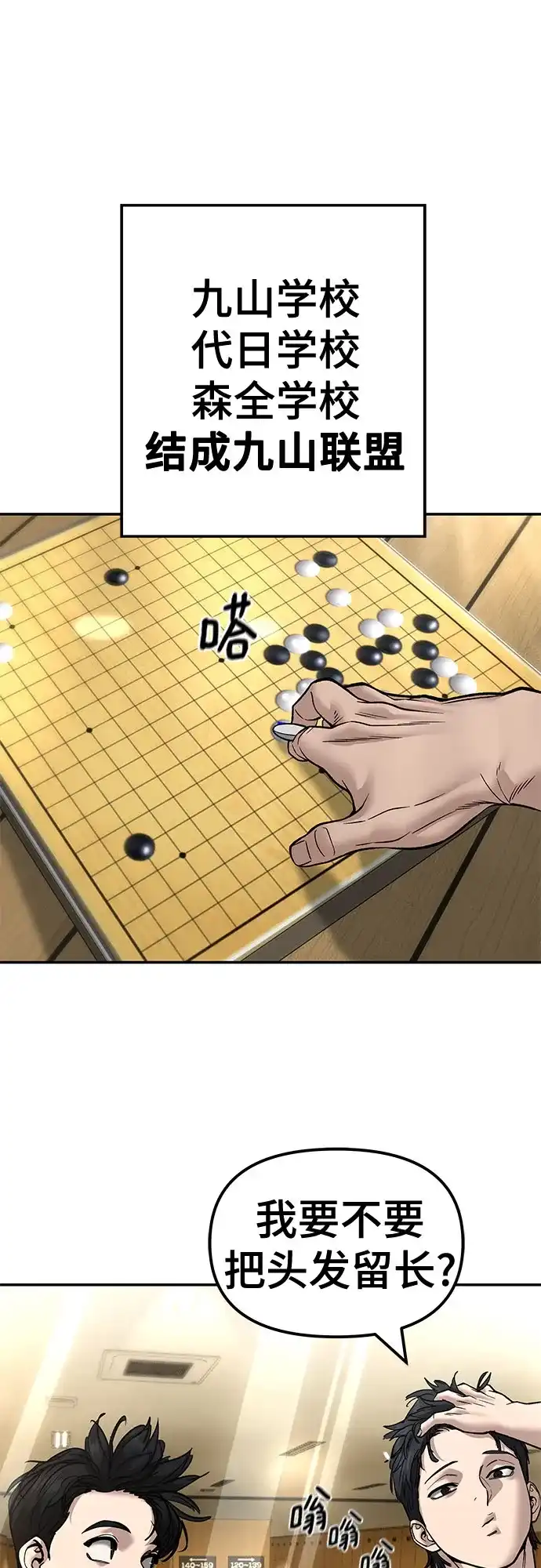 第208页