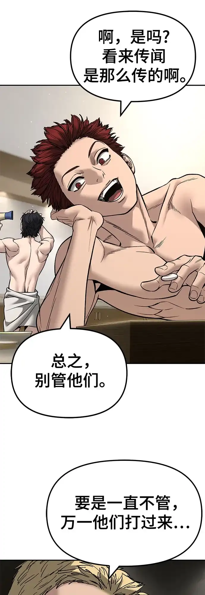 第217页