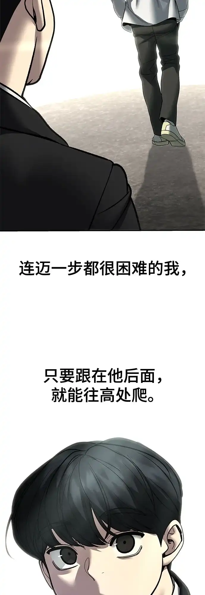 第241页