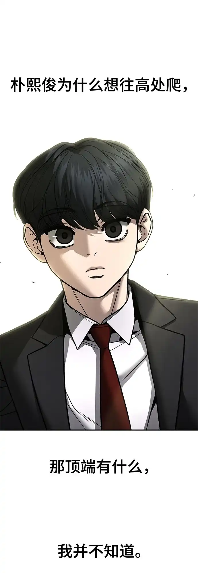 第253页