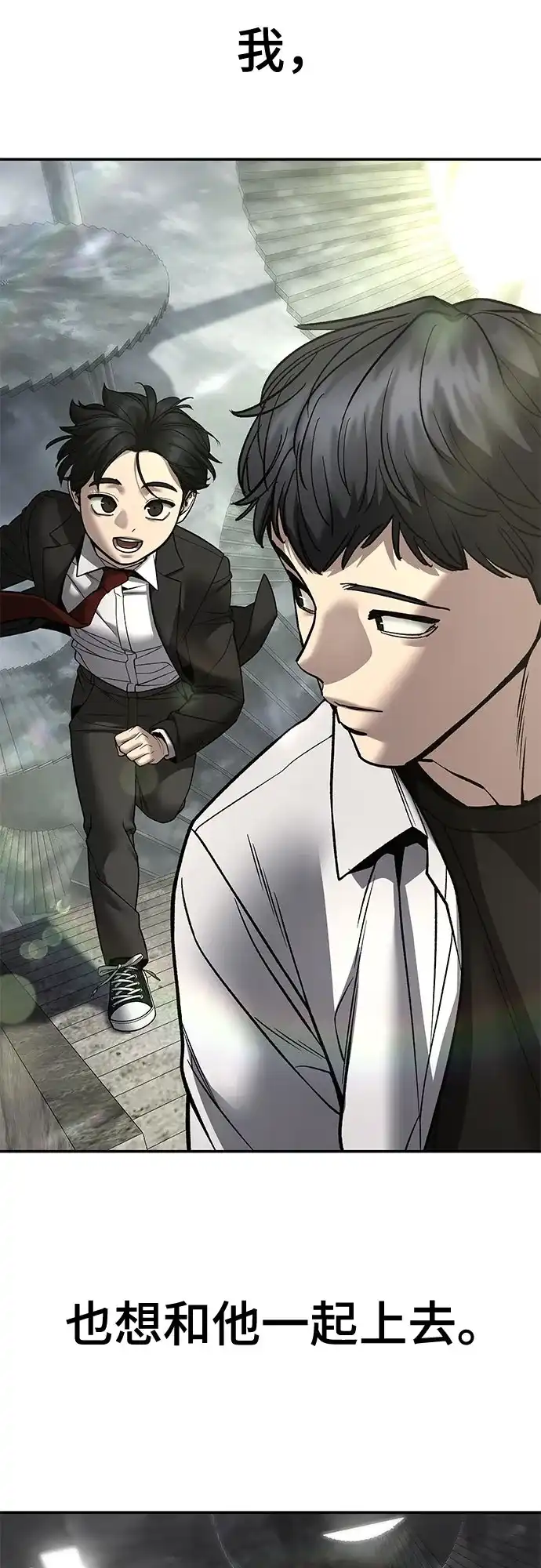 第259页
