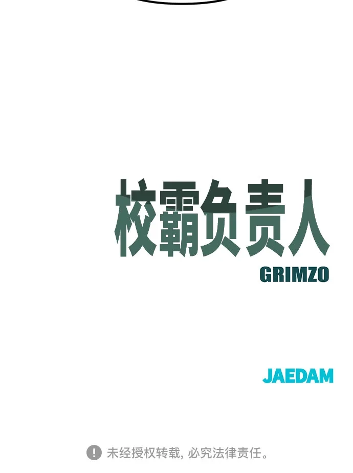 第283页