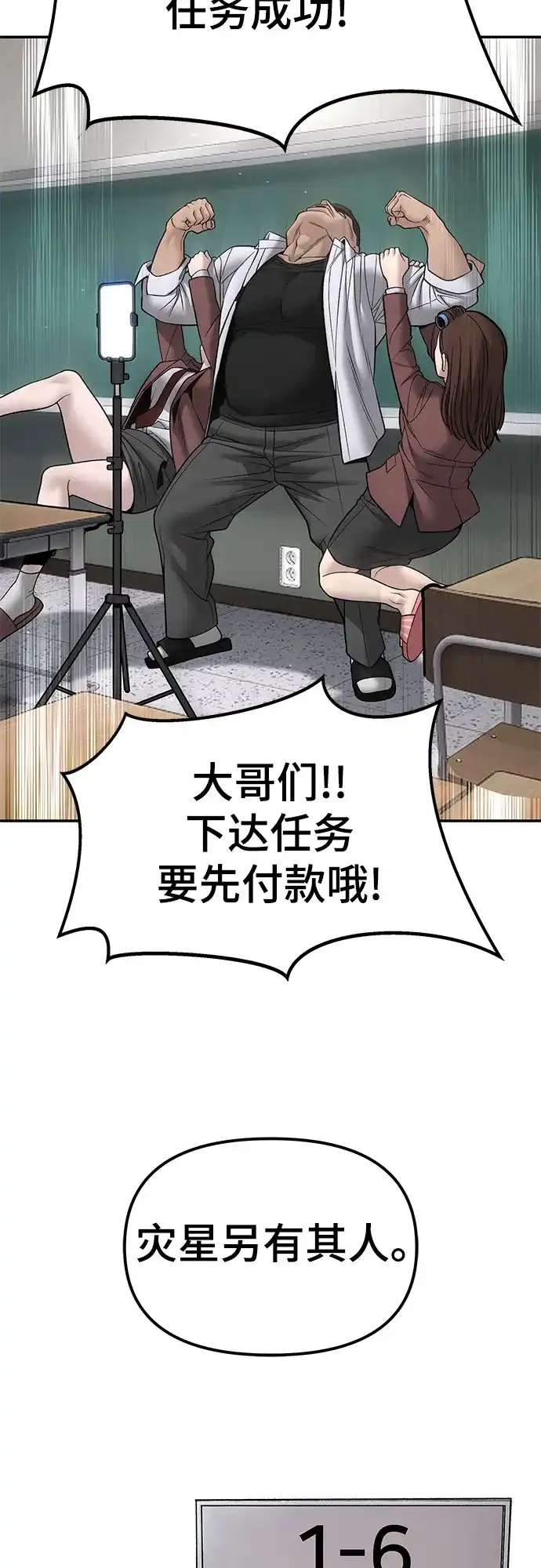 第181页