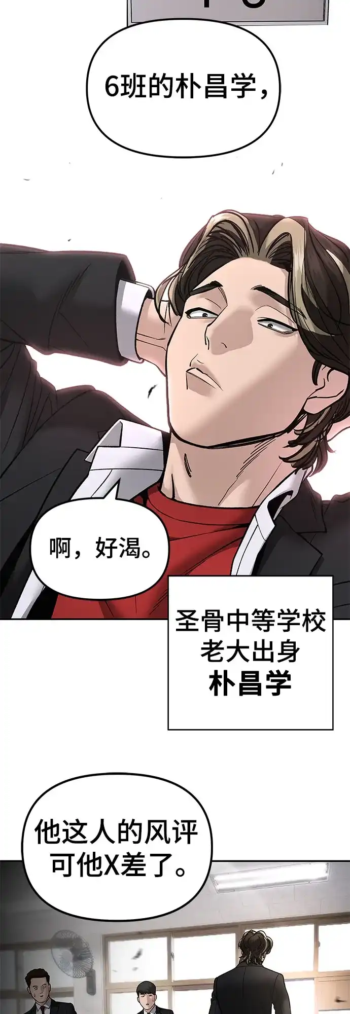 第184页