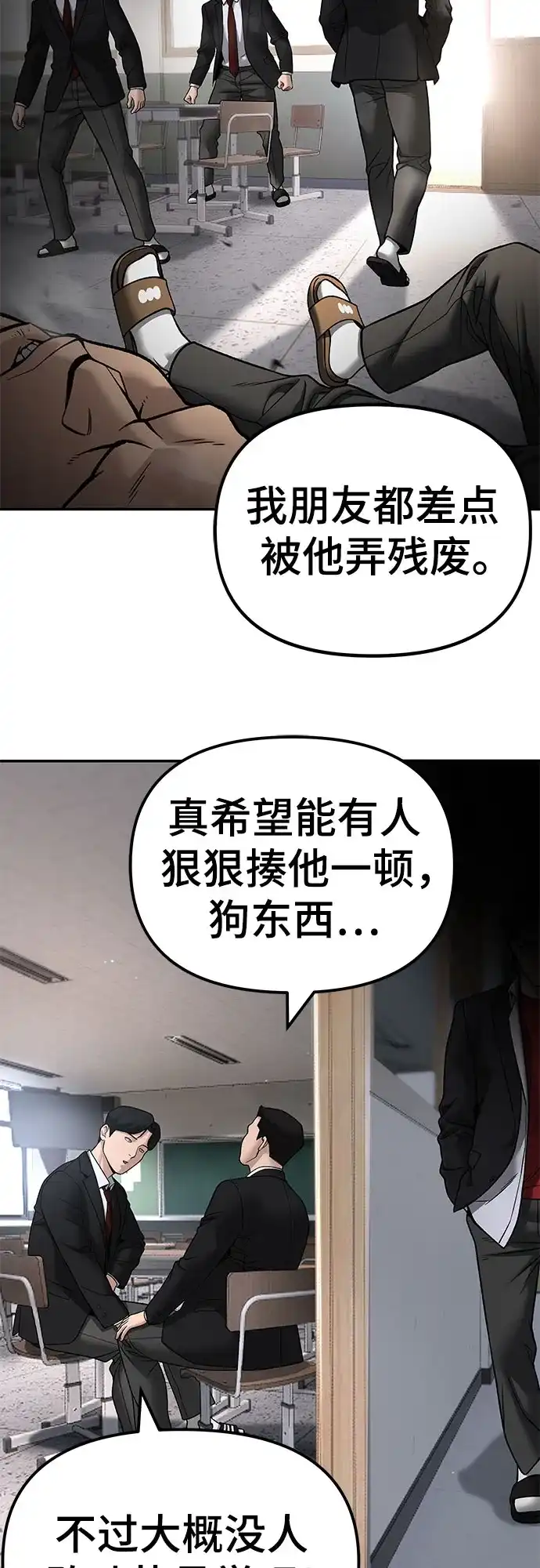 第187页