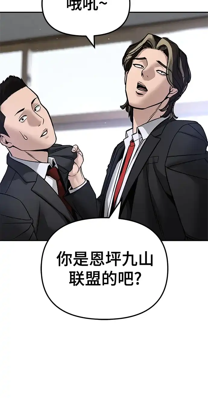 第208页