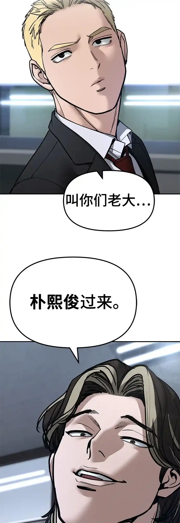 第214页