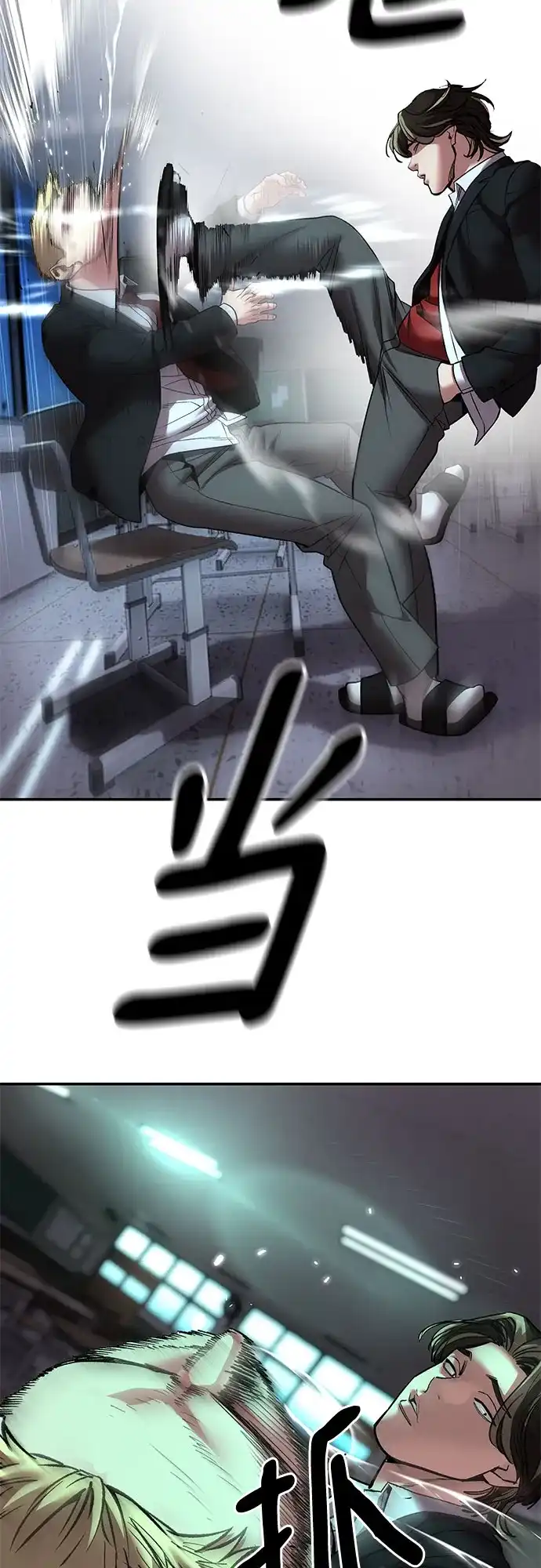第220页