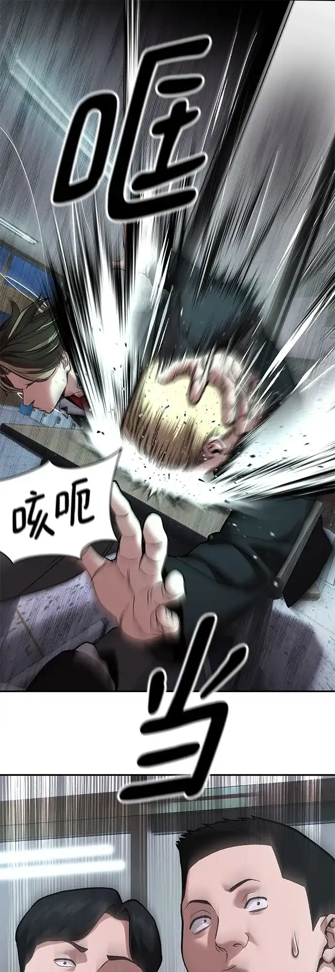第226页