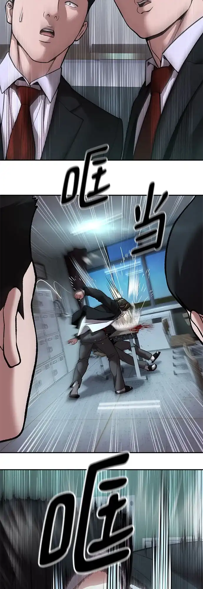 第229页