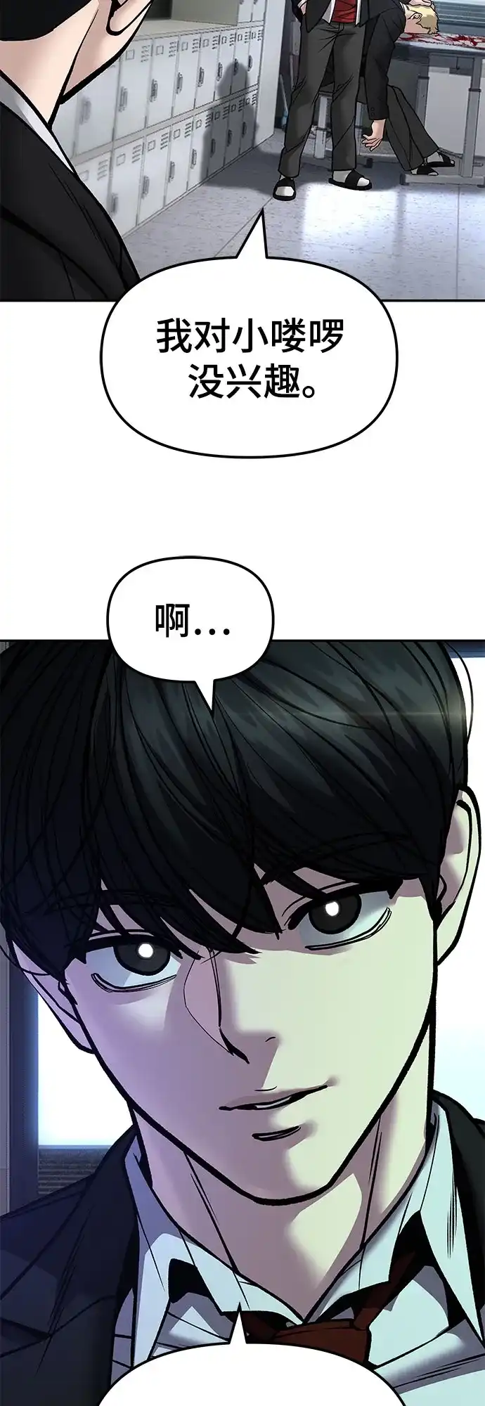 第262页