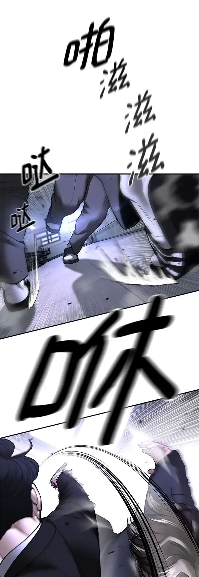 第178页