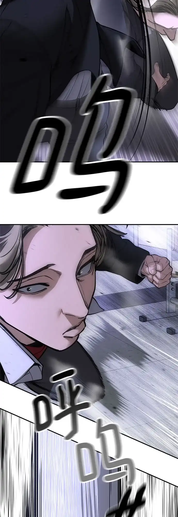 第181页