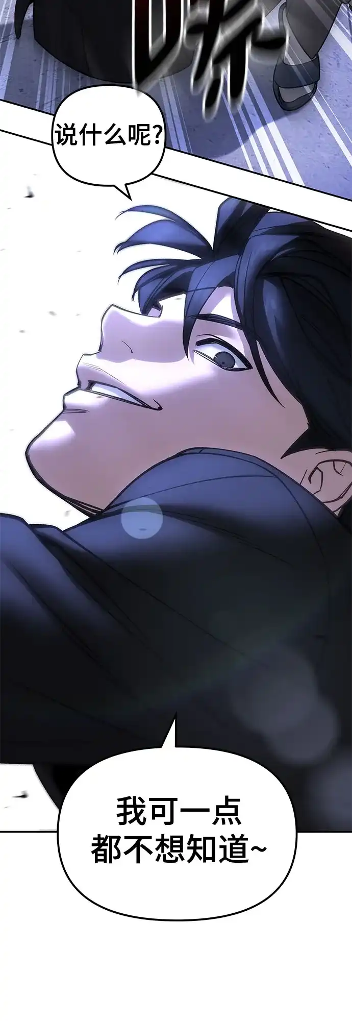 第229页