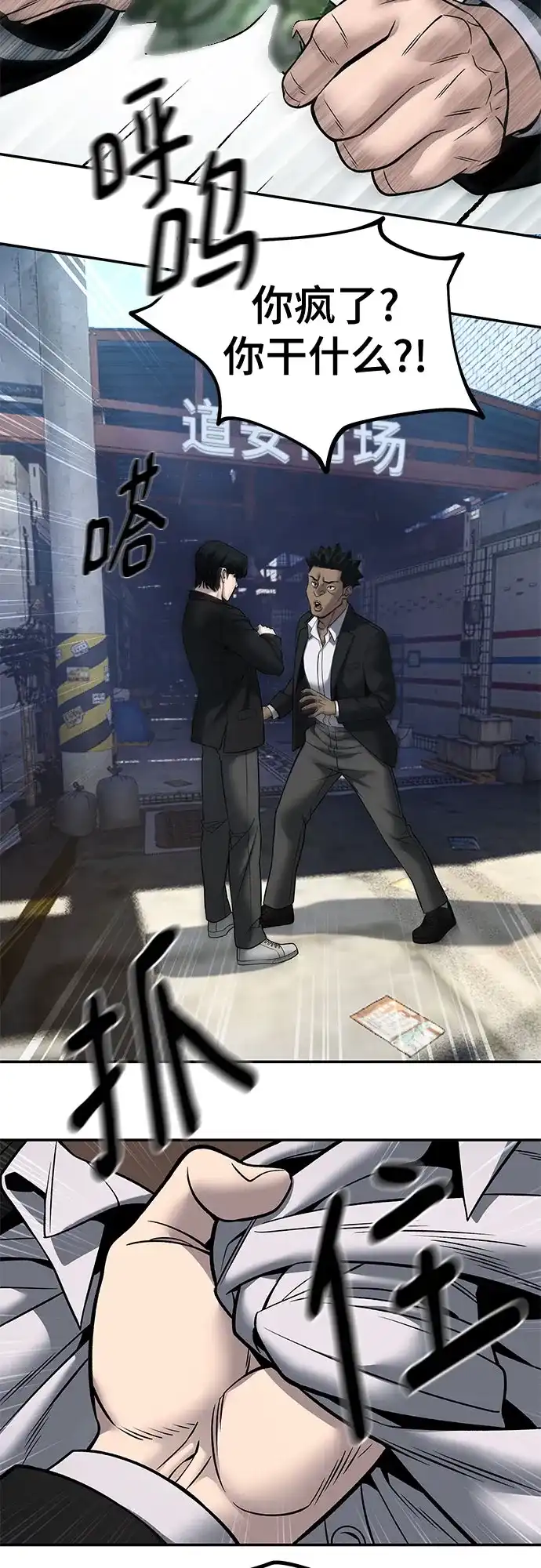 第166页