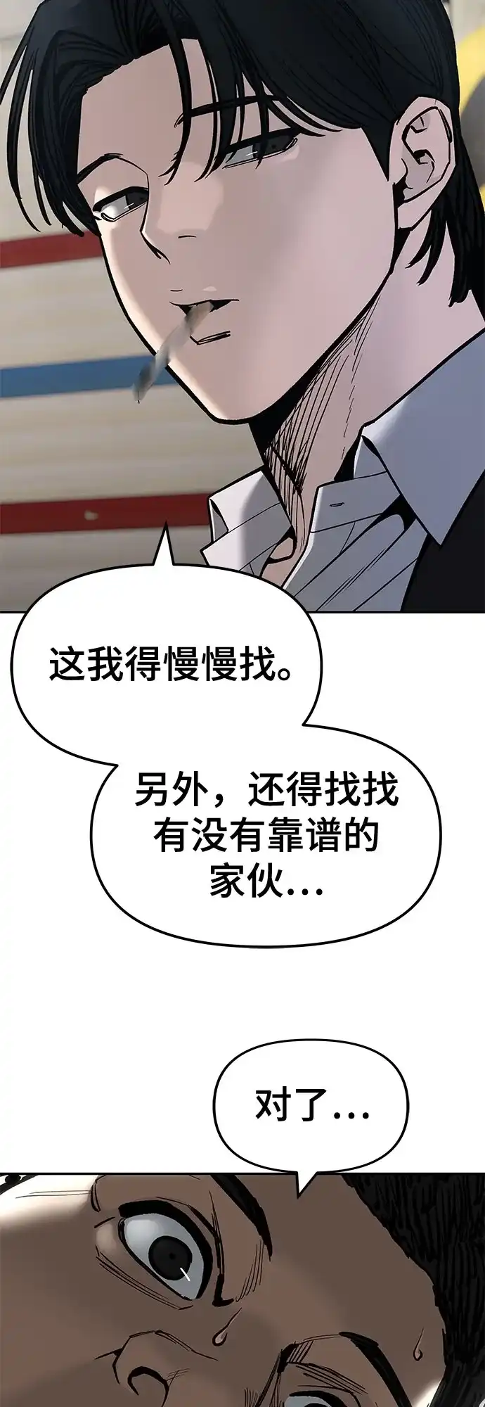 第232页