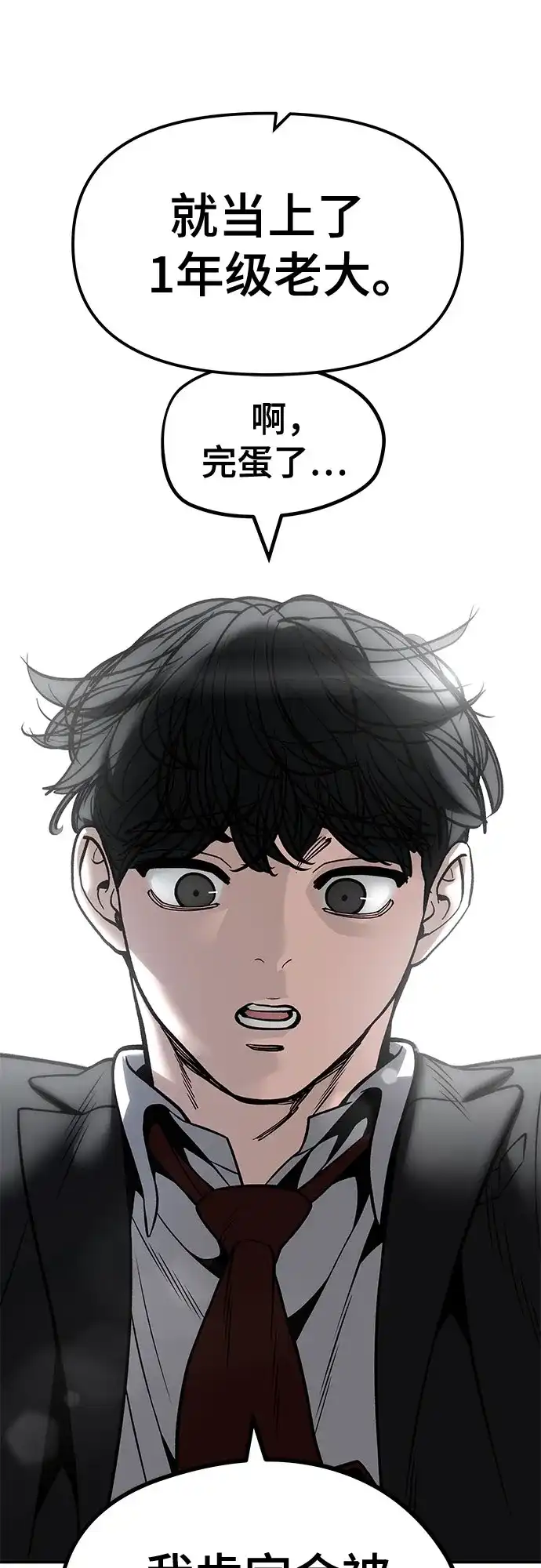 第253页