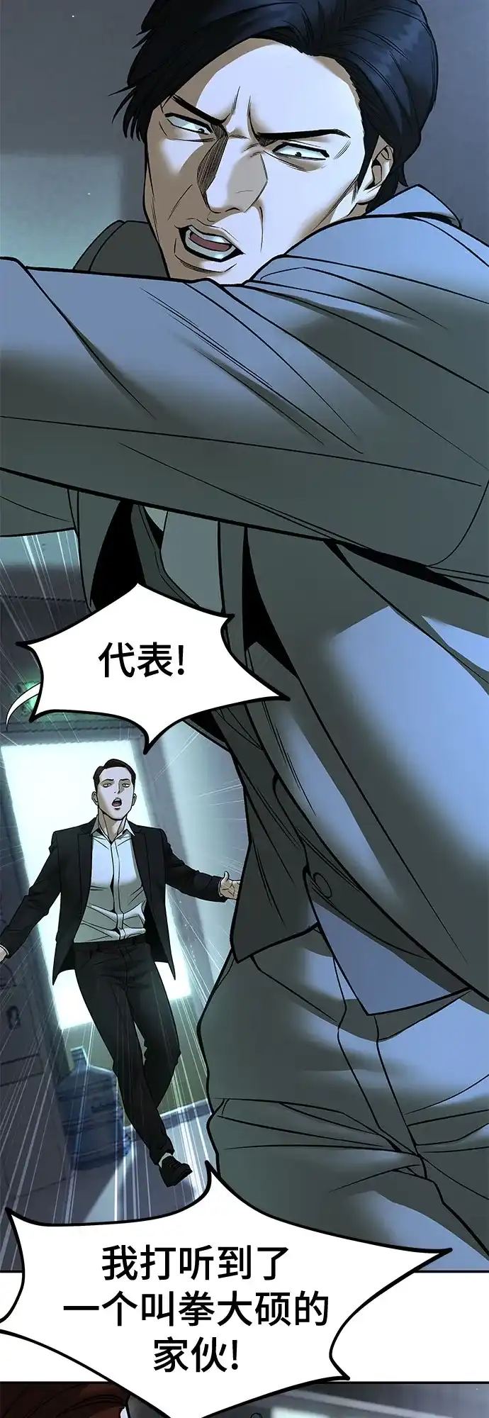 第184页