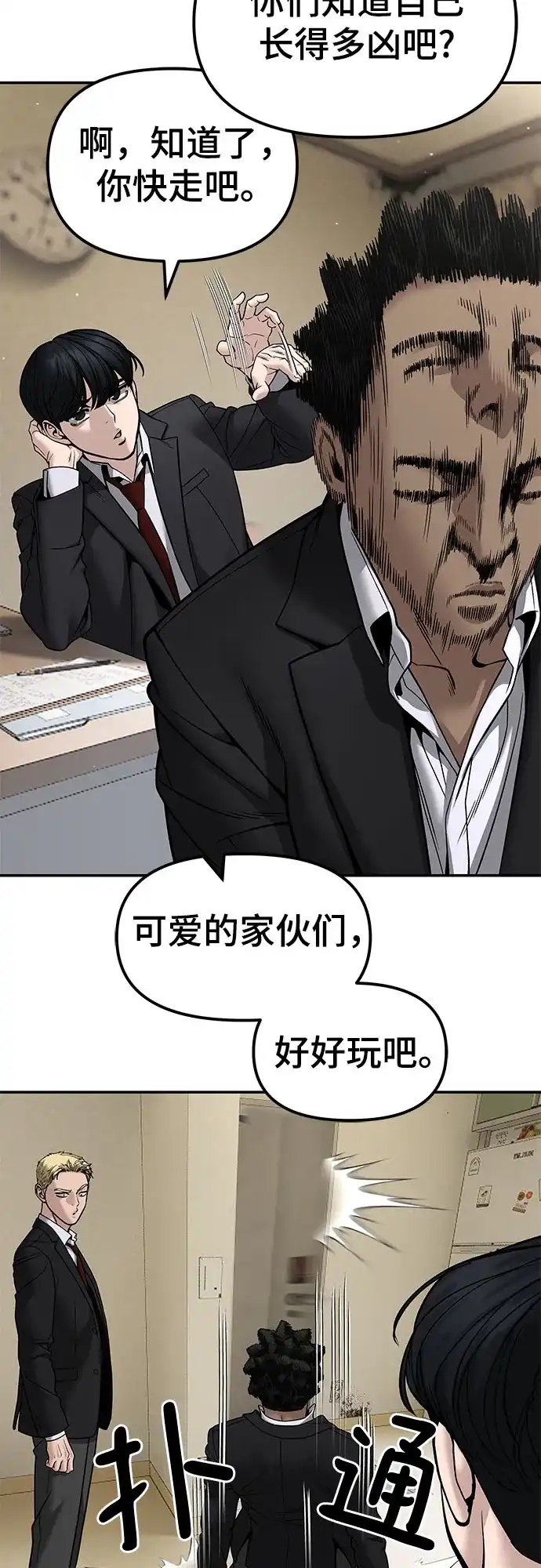 第229页