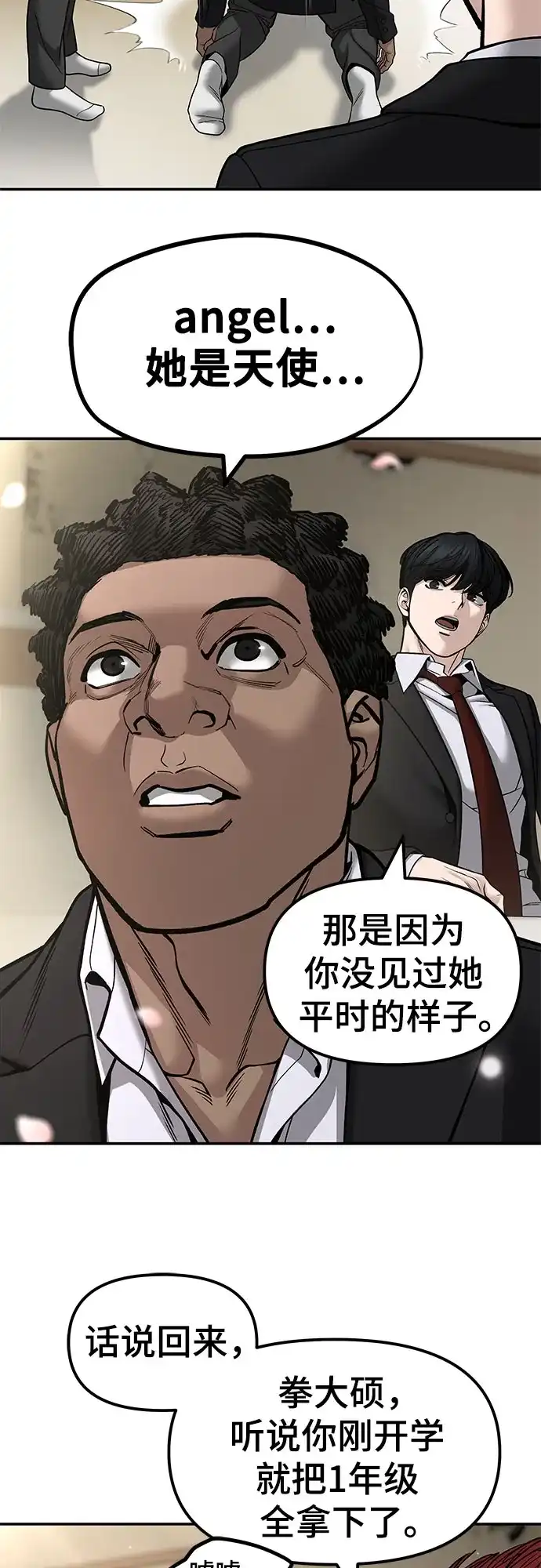 第232页