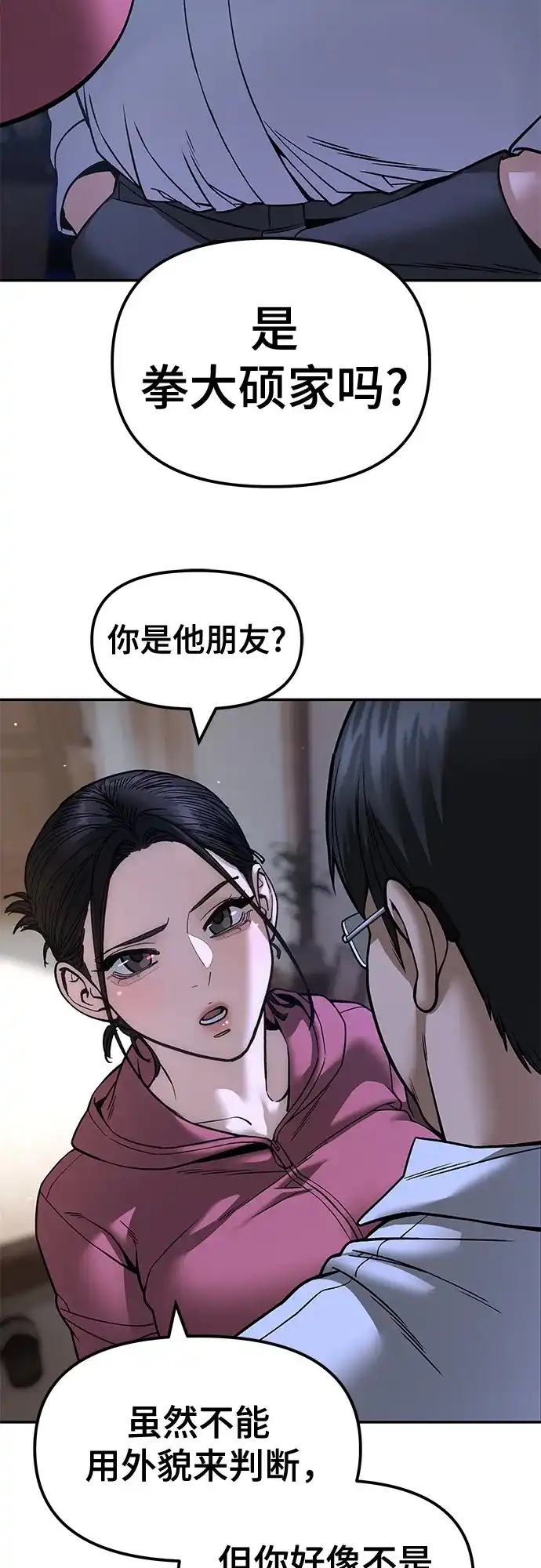 第289页