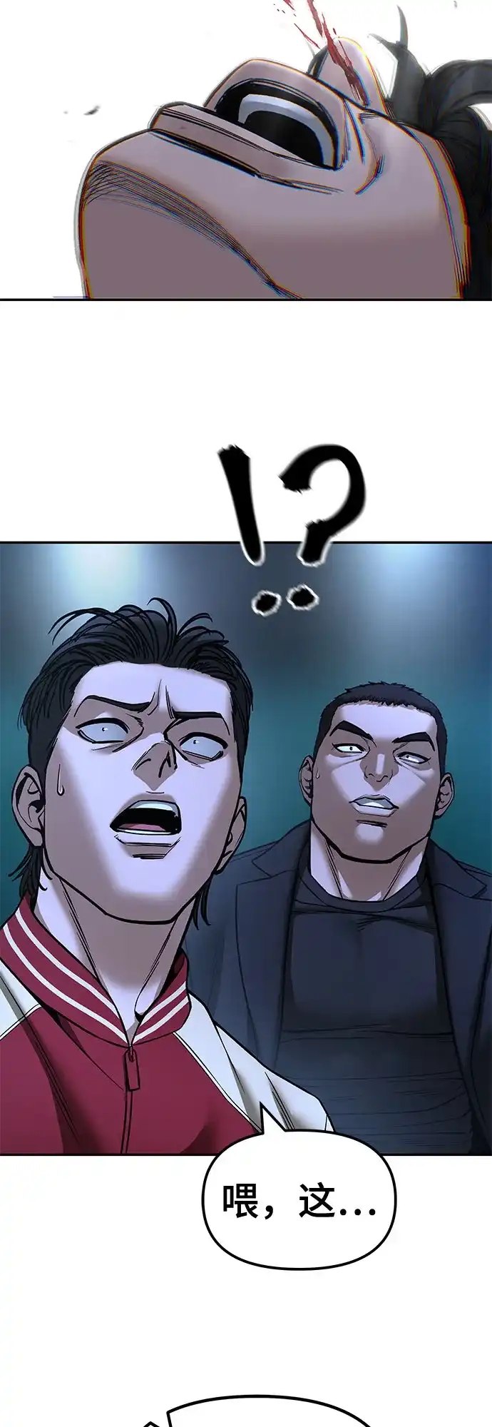 第126页