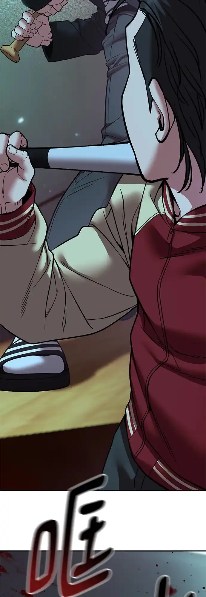 第112页