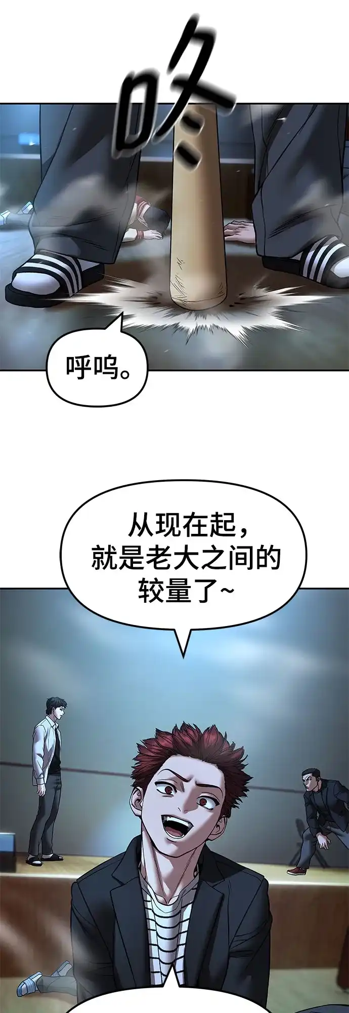 第134页