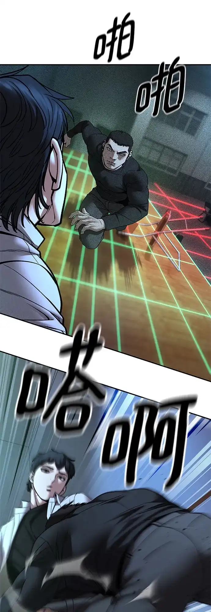 第144页