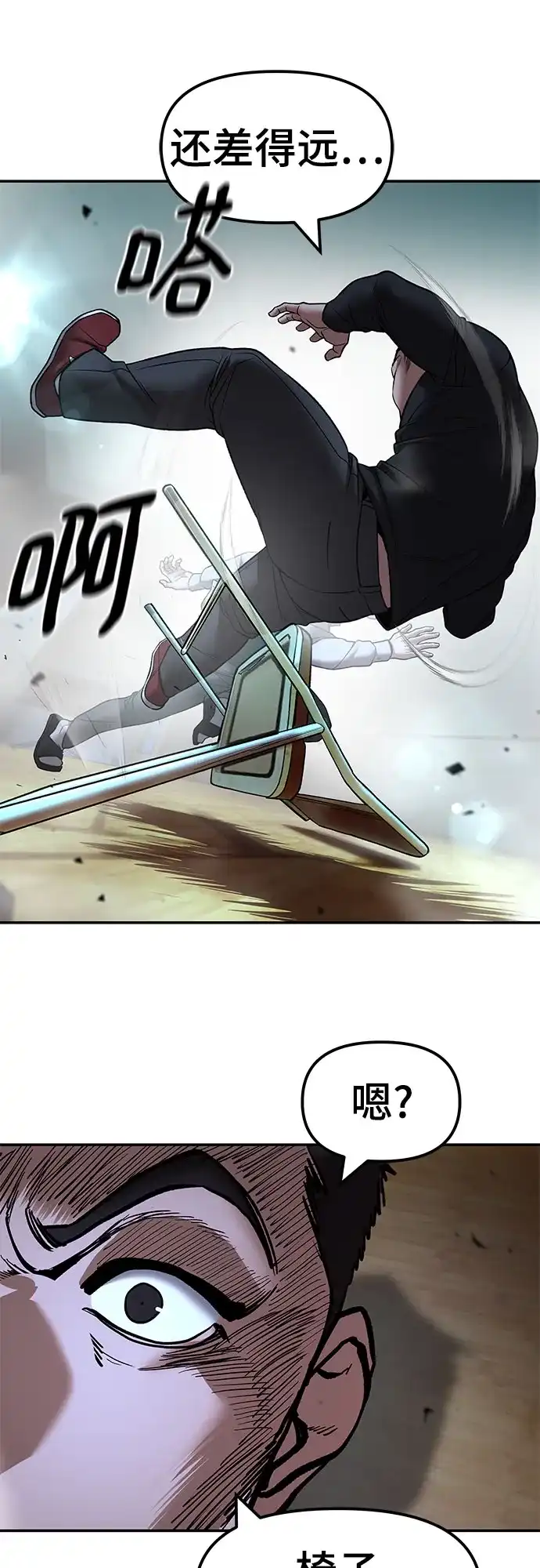 第164页
