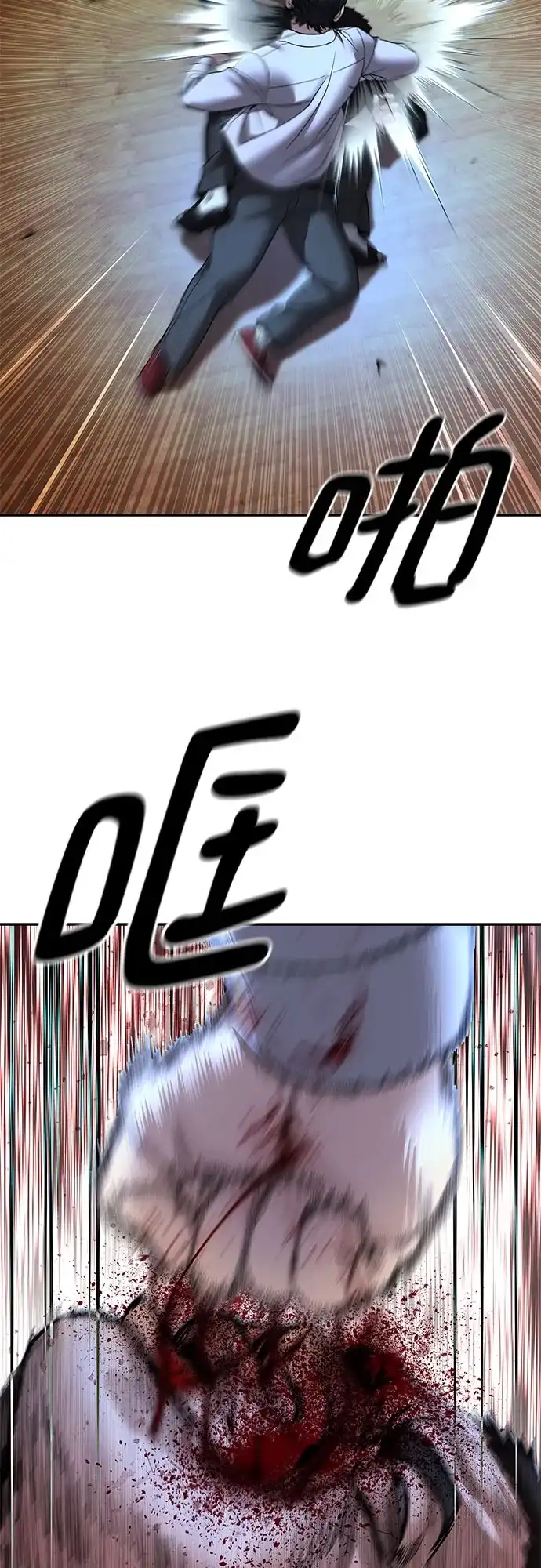 第174页