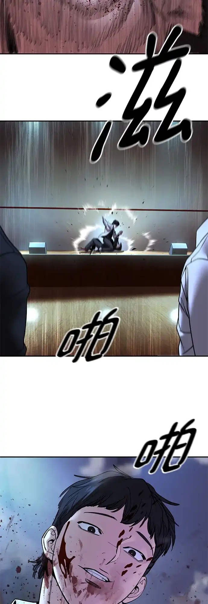 第176页