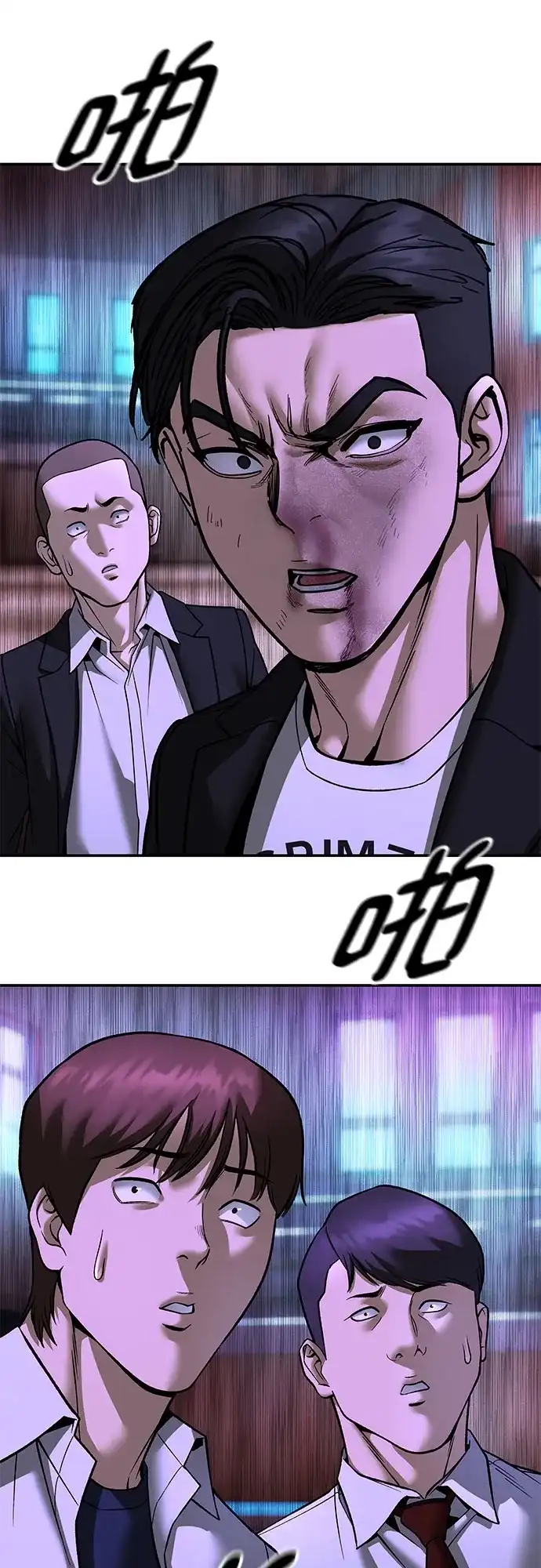 第180页