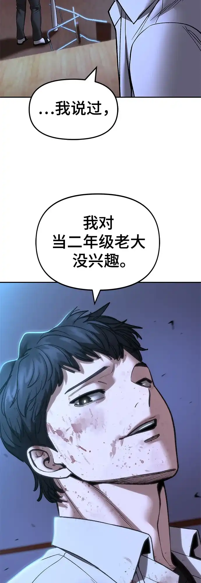 第190页