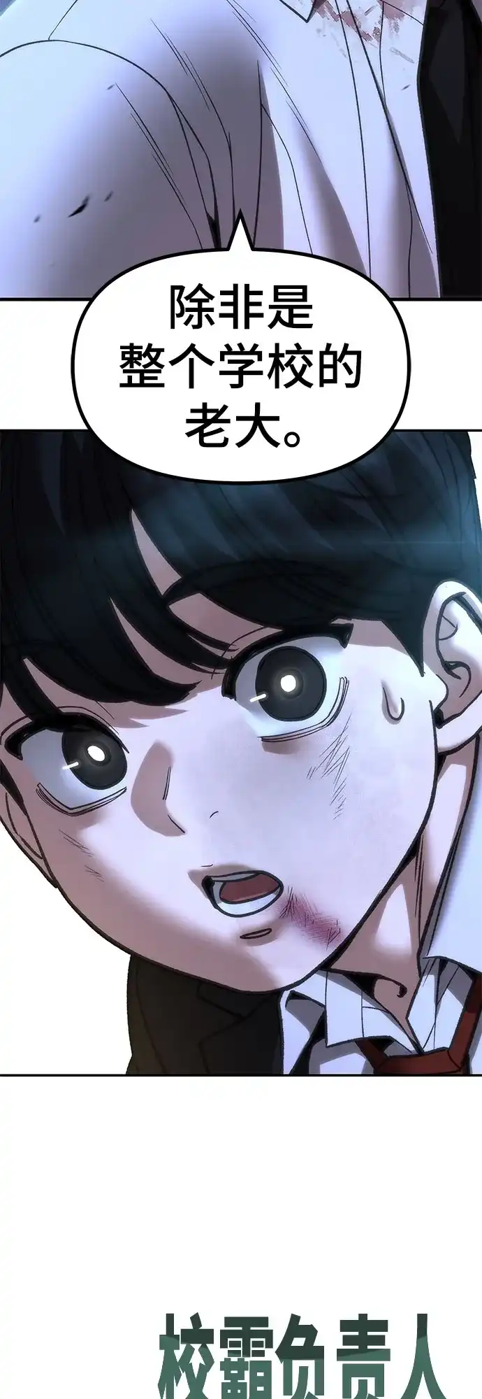第192页