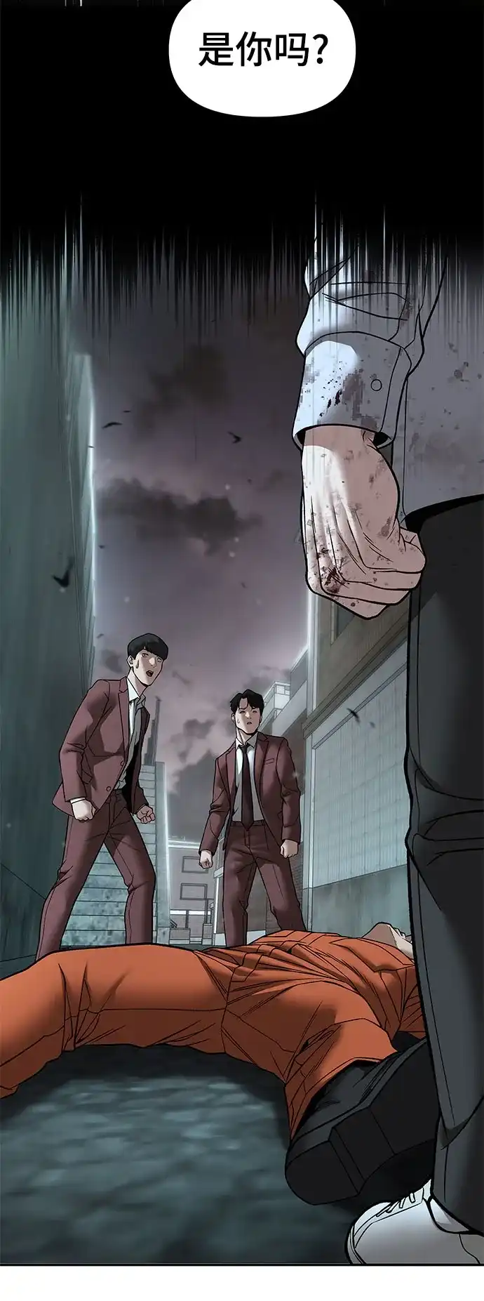 第173页