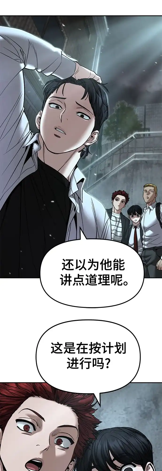 第176页