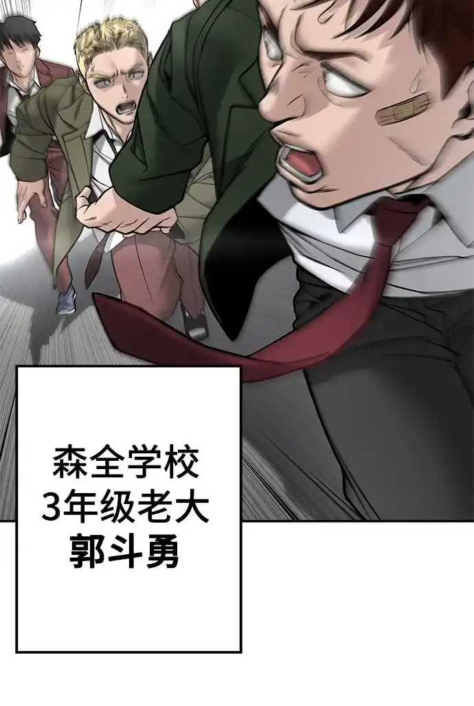 第194页