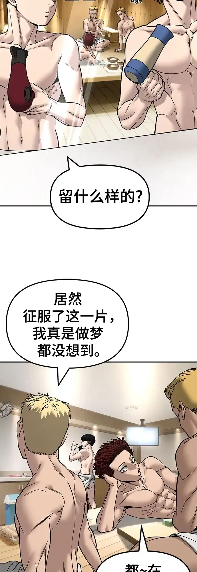 第212页