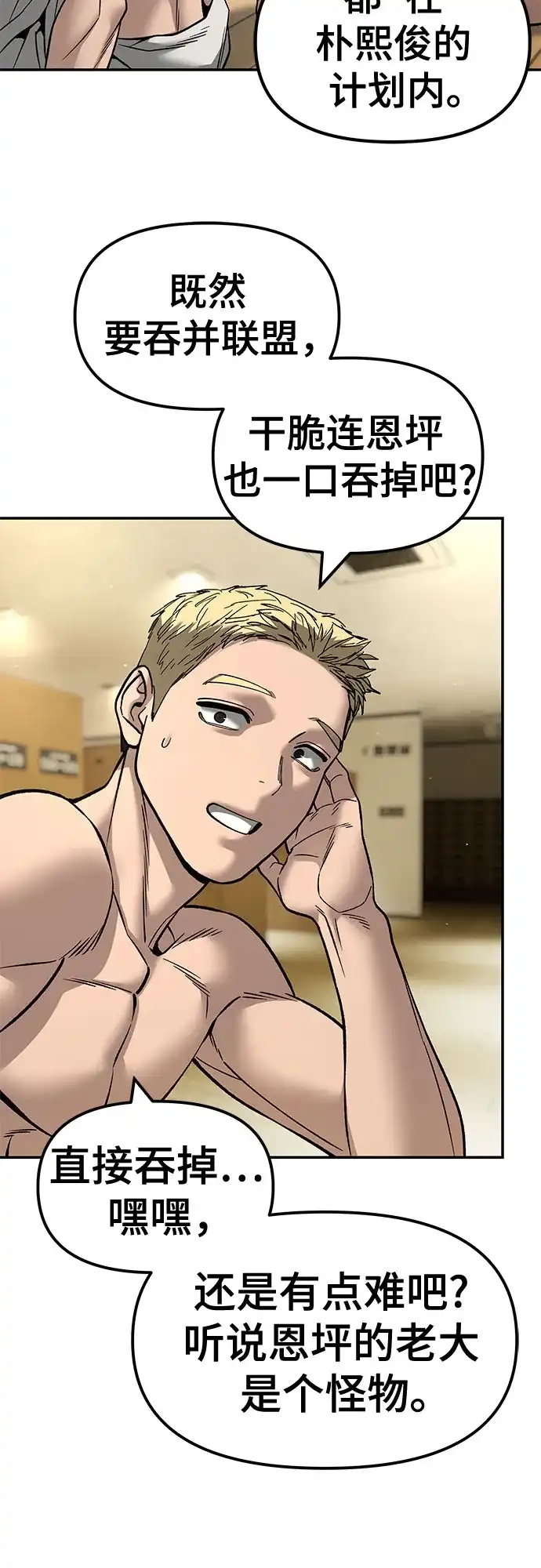 第215页