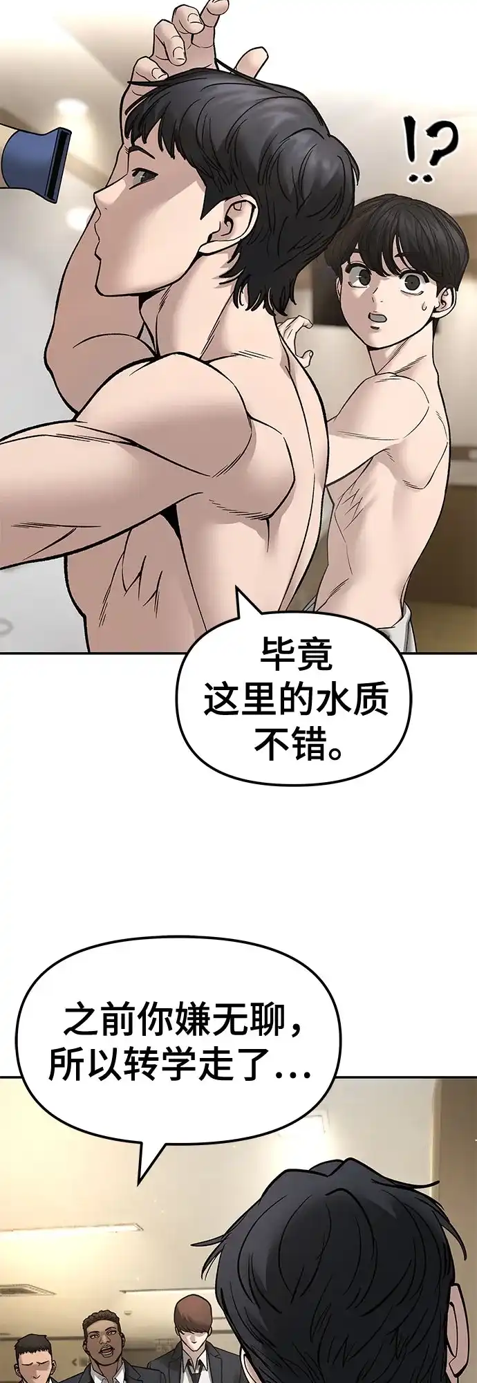 第227页