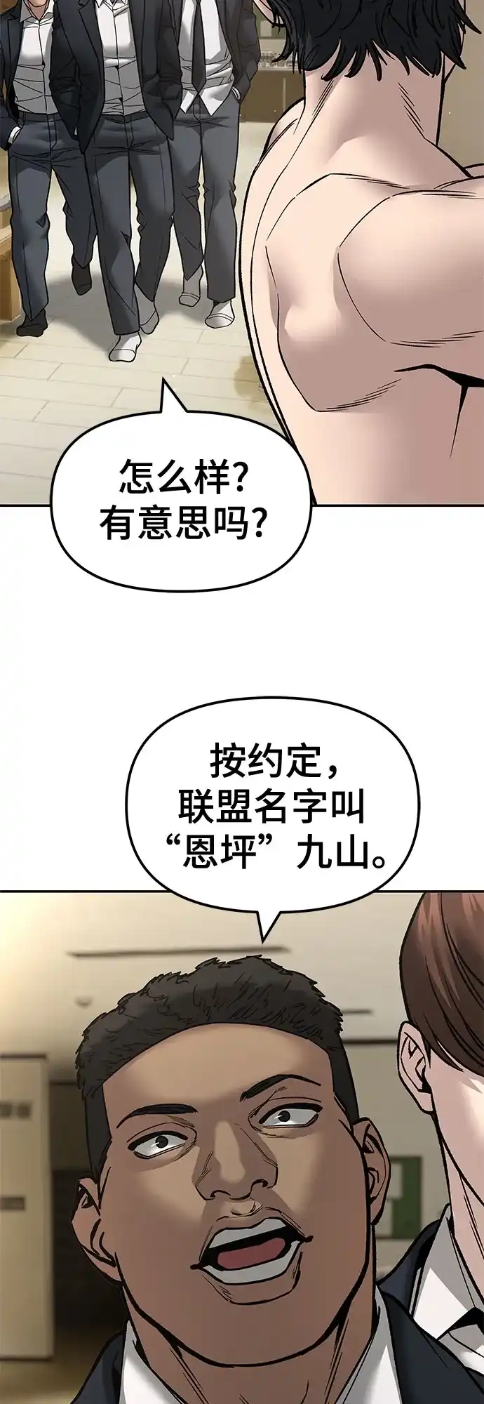 第230页