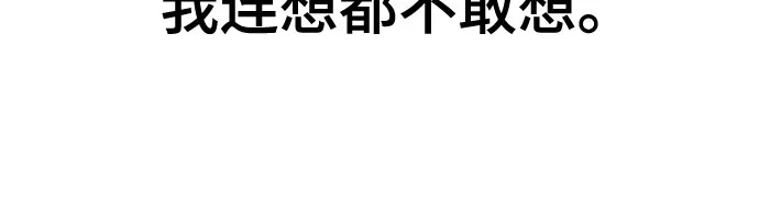 第251页