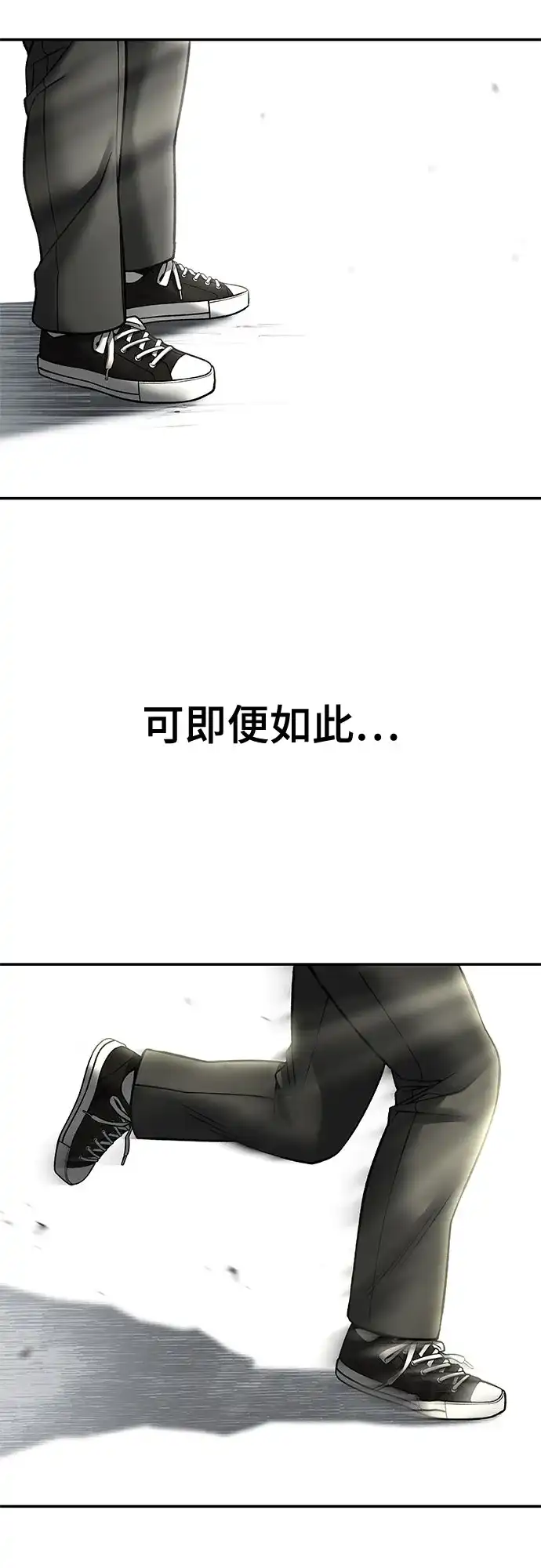 第257页