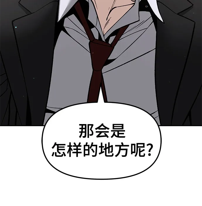 第275页