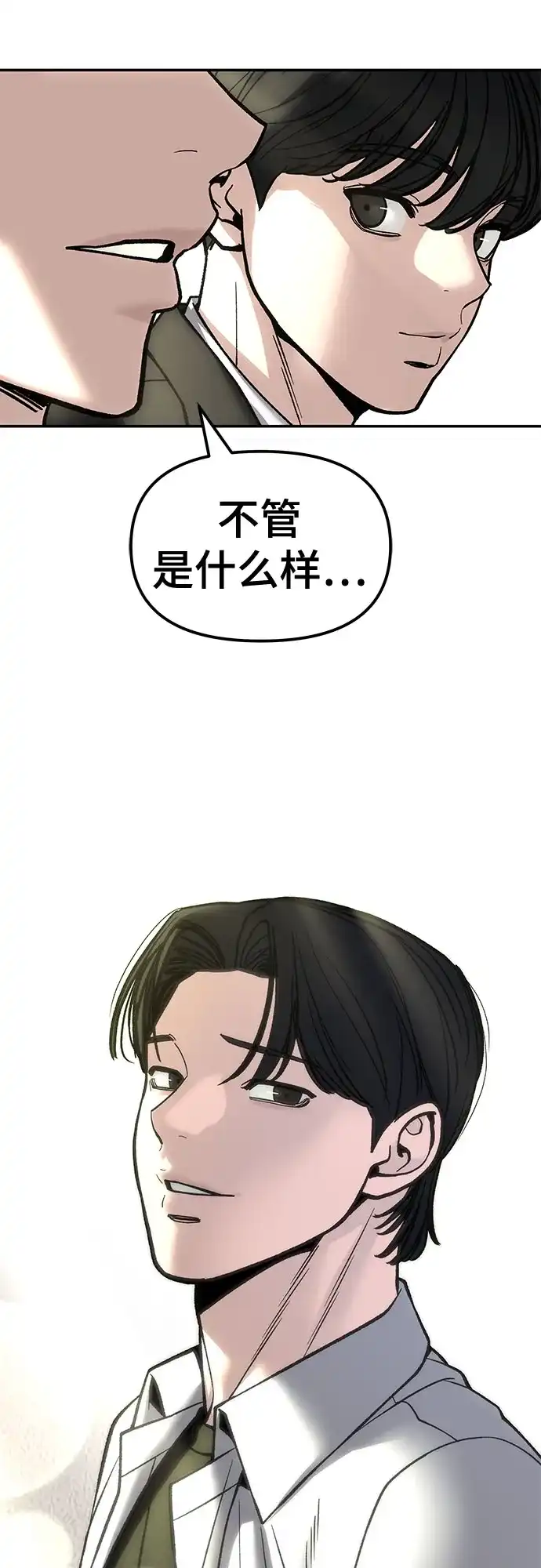 第278页