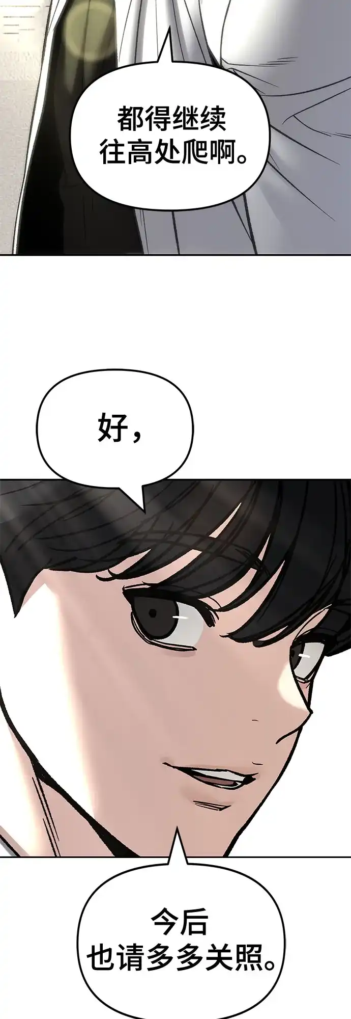 第281页